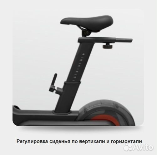 Спин-байк svensson body labs fury spin