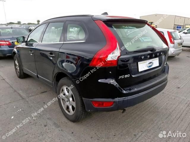 Усилитель бампера передний (кронштейн) volvo XC60