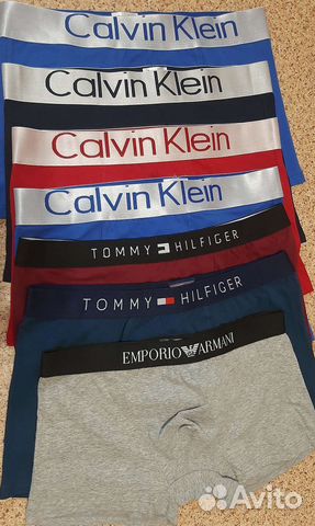 Трусы мужские боксеры