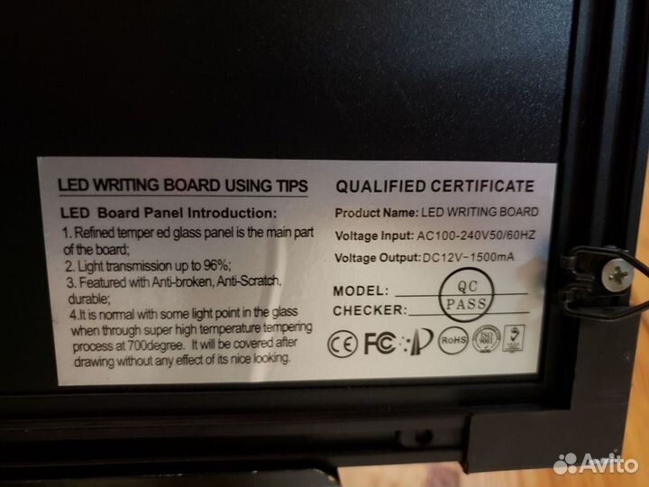 Маркерная светодиодная флеш-панель