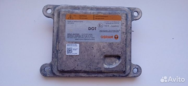 Блок розжига ксенона Kia Optima 2015-2018 AA678970
