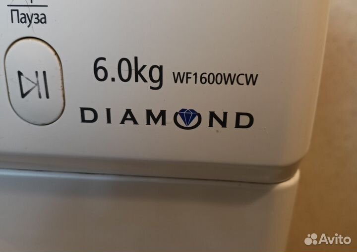 Стиральная машина samsung бу