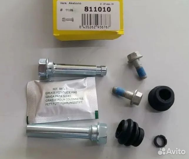 Направляющие переднего суппорта Toyota Corolla 150