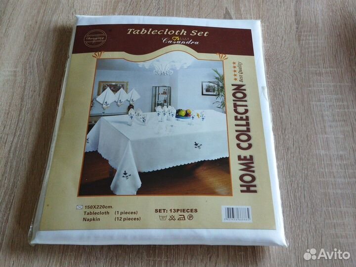 Скатерть и салфетки новые