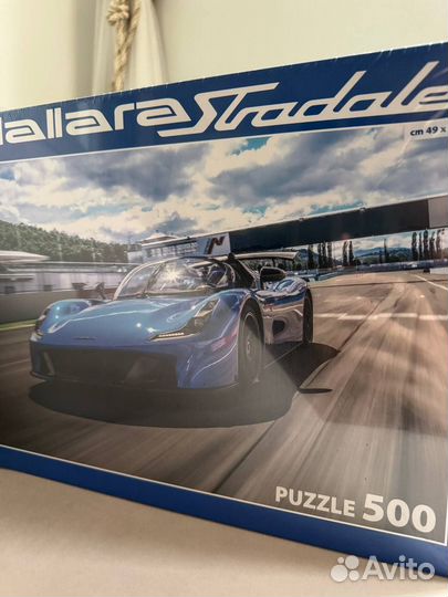 Пазлы Clementoni Dallara Stradale 500 деталей