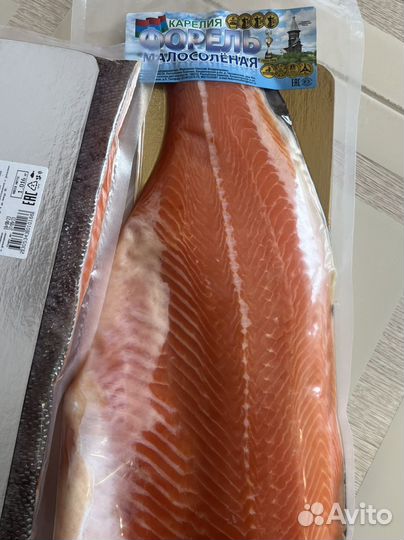 Филеифорели премиум слабой соли