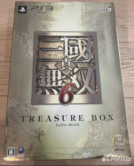 Dynasty Warriors 6 Treasure Box ps3 sealed