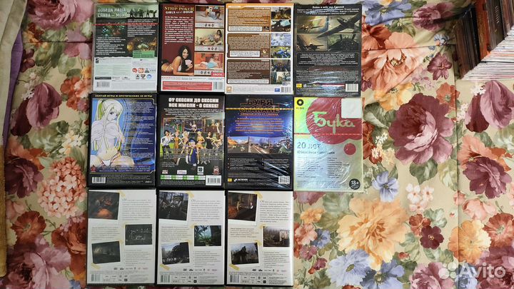 31 игра (мешок) для GabrielKnight