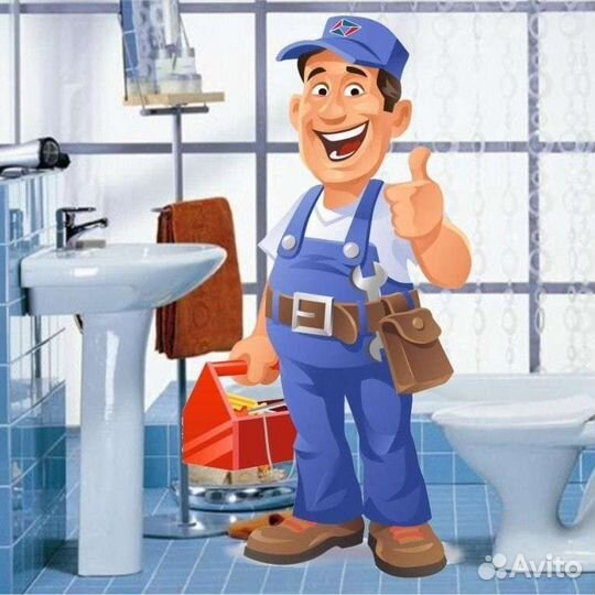 Сантехмастер