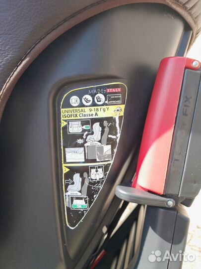 Детское автокресло Peg-perego от 9 до 18 кг