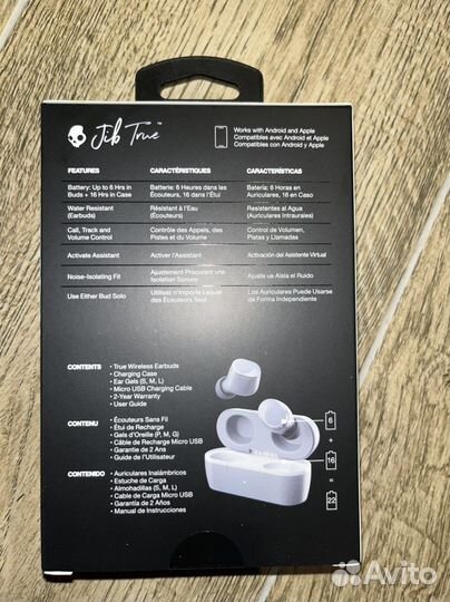 Беспроводные наушники Skullcandy JIB