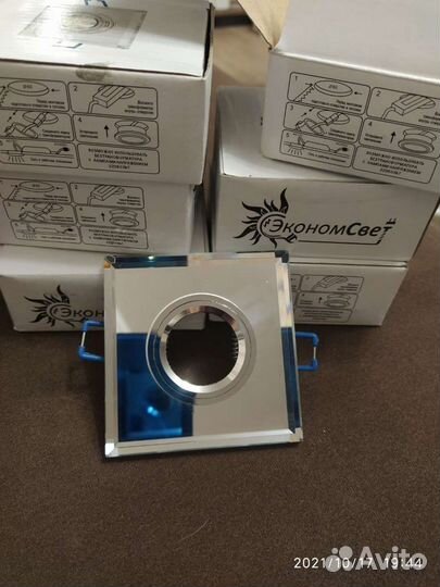 Светильник настенно потолочный