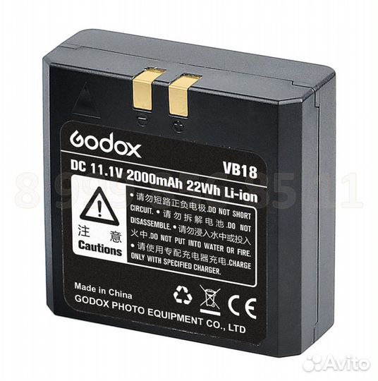 Godox VB18 для v860II аккумулятор новый