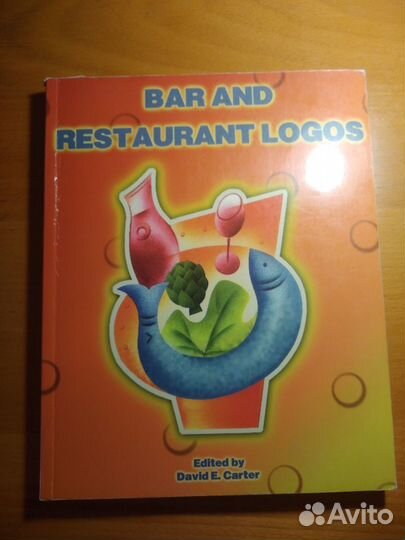 Книга логотипы для баров и ресторанов