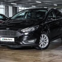 Ford Focus 1.5 AT, 2017, 127 472 км, с пробегом, цена 1 100 000 руб.