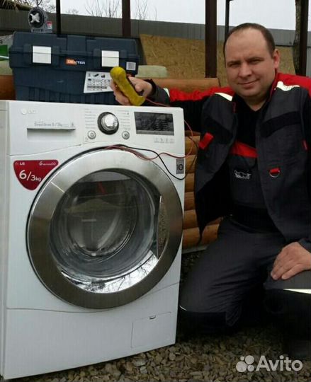 Ремонт сушильных машин, ремонт морозильных камер