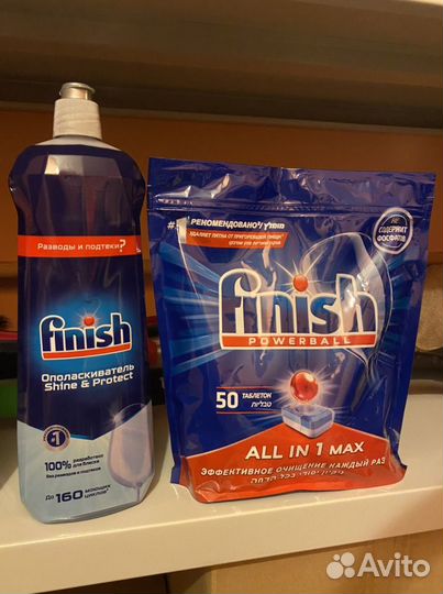 Таблетки, соль, ополаск. для посудомойки finish