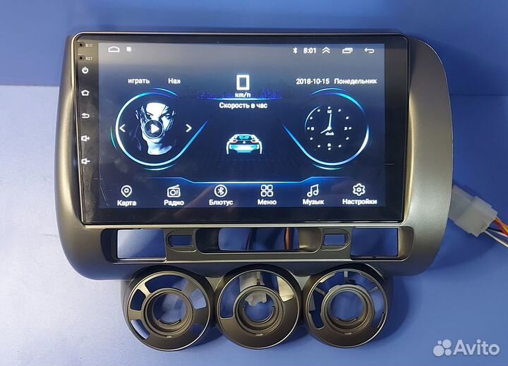 Магнитола Honda Fit 2001-2007 Серая