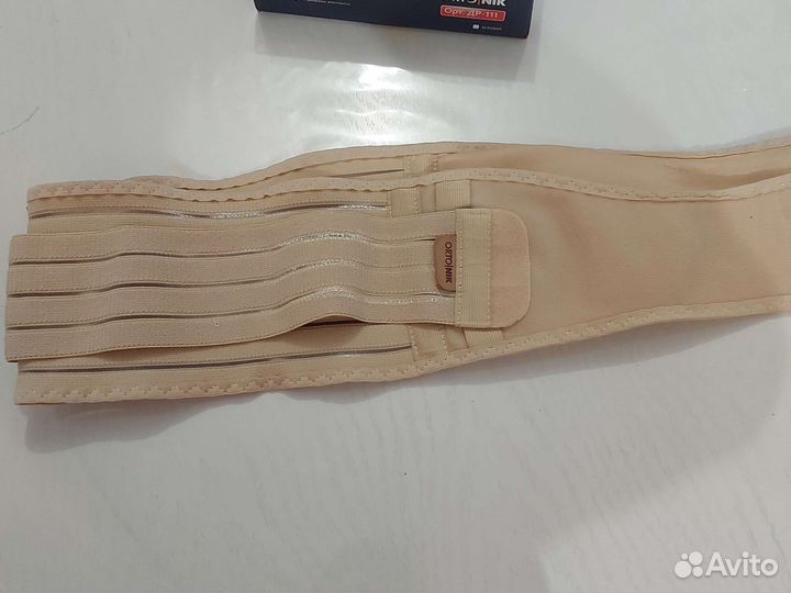 Бандаж дородовой