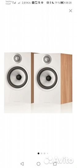 Bowers & Wilkins 607 S2 Anniversary Edition Oak