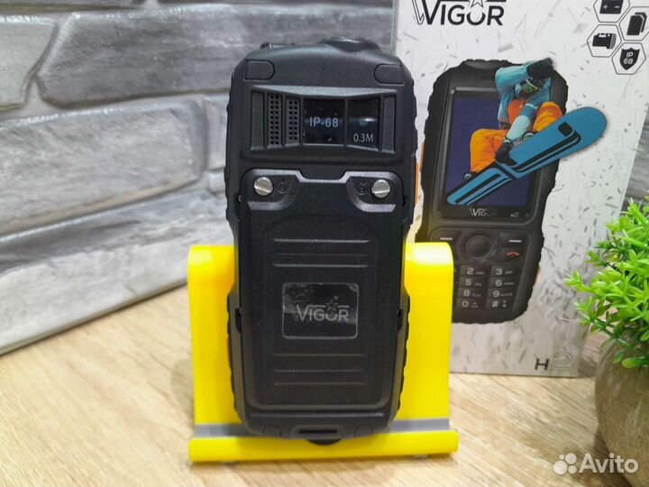 М22221 Wigor H2