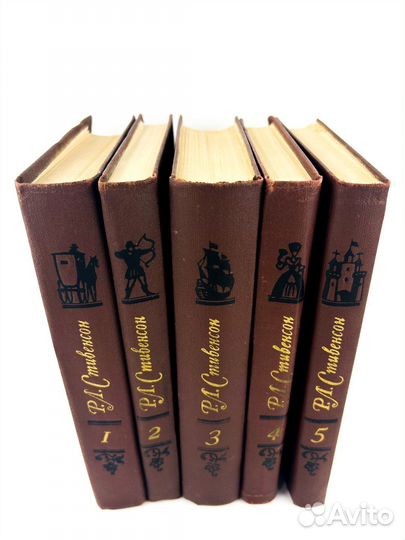 Стивенсон Р.Л. Собрание сочинений 5 томов