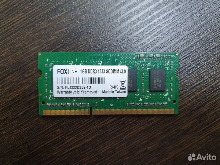 Foxline fl1333d3s9-1G DDR3 sodimm 1Gb, гарантия