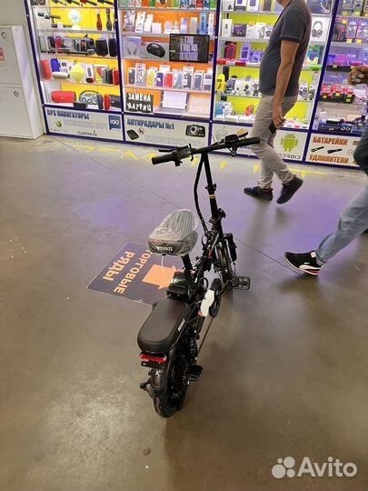 Велосипед Электрический 2023 г