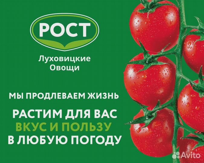 Водитель электропогрузчика