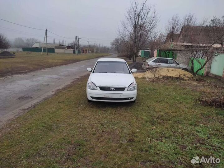 Кузовной ремонт