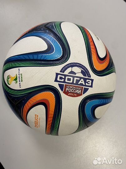 Футбольный мяч adidas brazuca