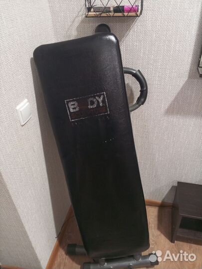 Тренажер для гребли руками