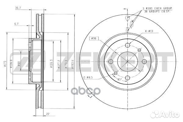 Диск торм. перед. Alfa Romeo 155 (167) 92- Fia