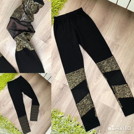 Новые лосины спортивные