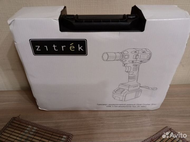 Новый Гайковерт zitrek