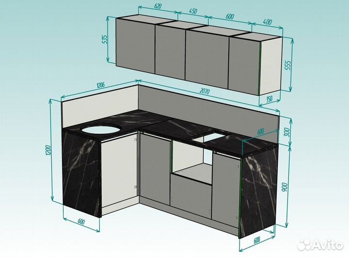 Кухонный гарнитур