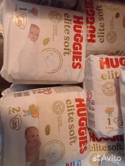 Памперсы детские 1, 2