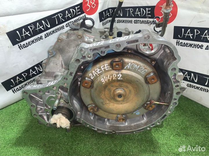 АКПП Toyota Ipsum ACM26 2AZ-FE 2006