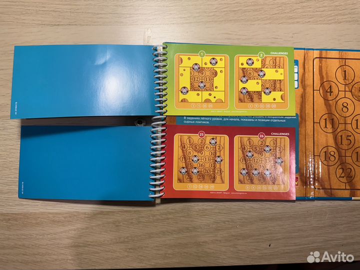 Развивающая игра Сырные лазейки, Bondibon