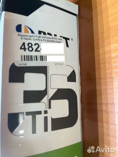 Видеокарта RTX 3060ti 8gb гарантия днс