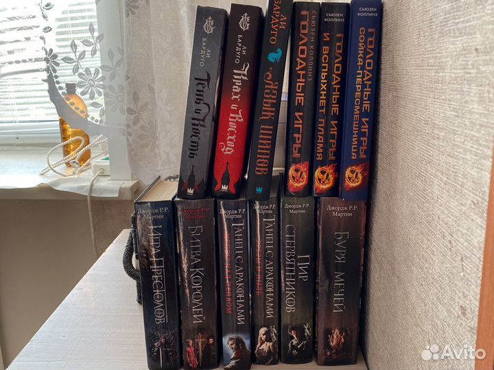 Книжные серии