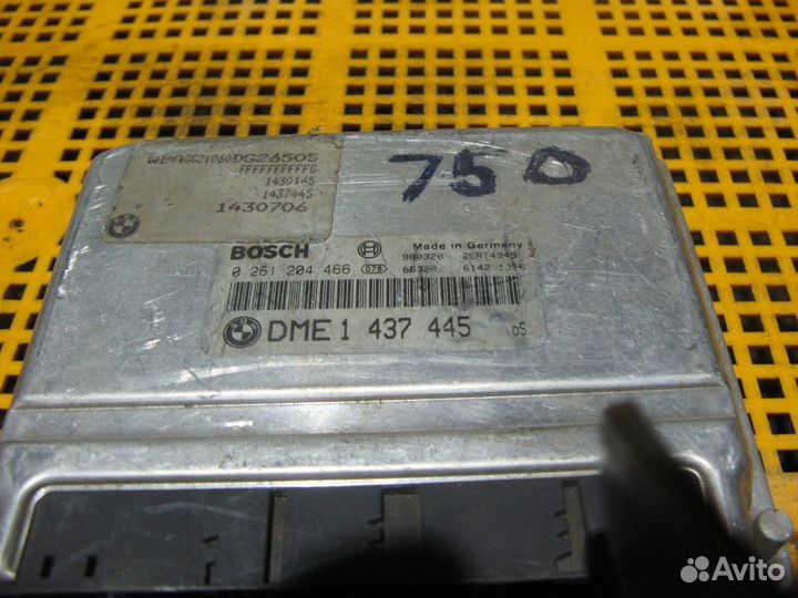 Блок управления двс бмв 7 Е38