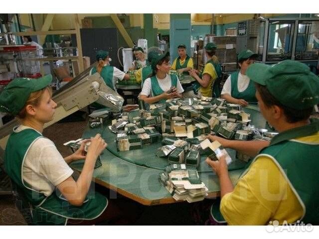 Упаковщик\ца чая Вахта с питанием и проживанием