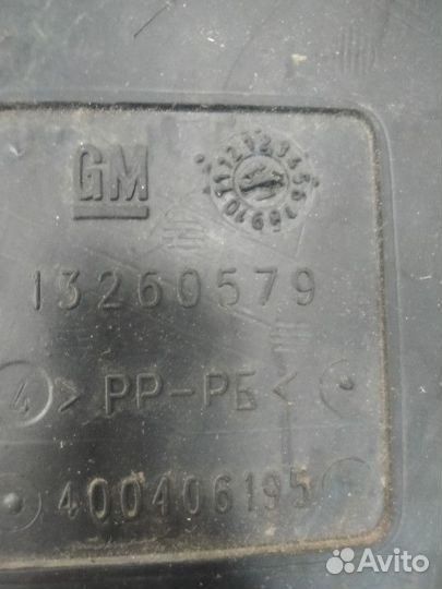 Бачок омывателя лобового стекла Опель Астра J