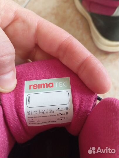 Зимние ботинки reima 28