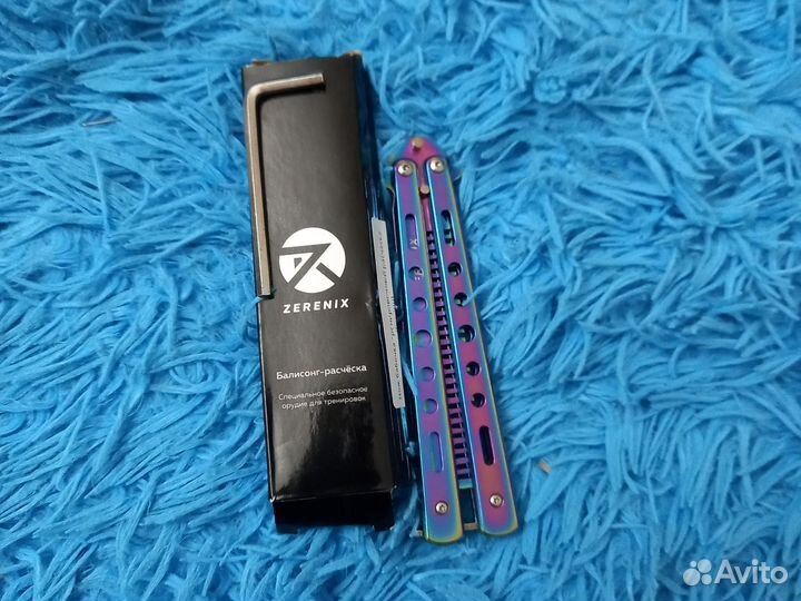 Тренировочный нож бабочка(расчёска)