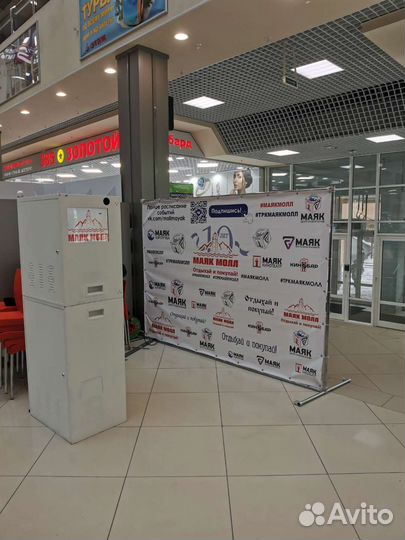 Аренда фотобудки