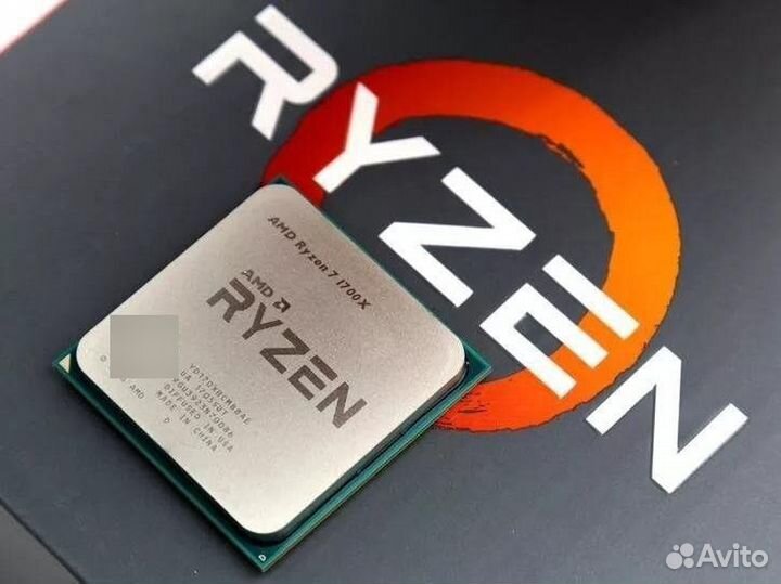 Amd Ryzen 7 1700