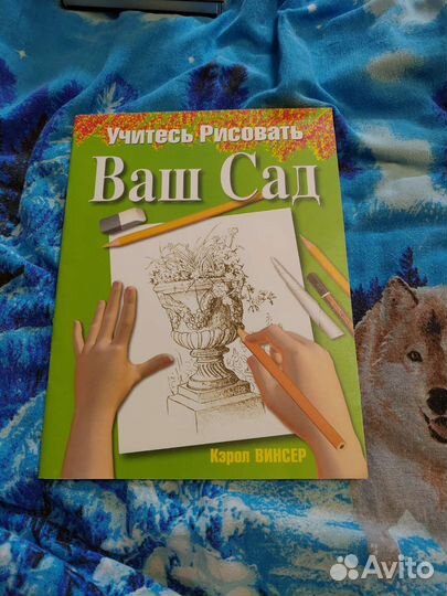 Книги разные бу и новые