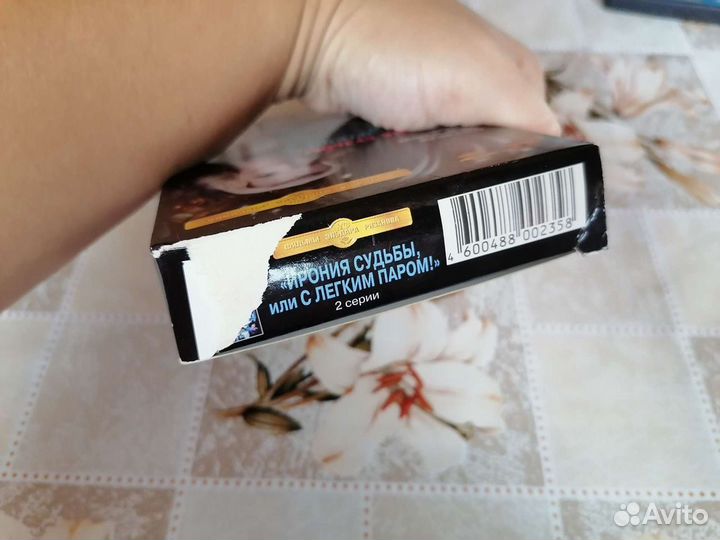 Видеокассета